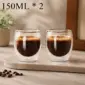 150ML 2PCS