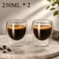 250ML 2PCS