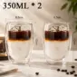 350ML 2PCS