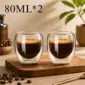 80ML 2PCS