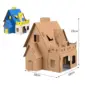 house E
