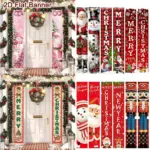 Christmas Door Banner, Merry Christmas Holiday Hanging Decoration for Home, Party & New Year Décor 1