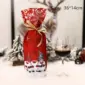 G1-Red 3 Santa Claus