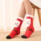 Santa Claus
