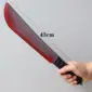 Machete