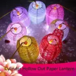 Hollow Out Paper Lanterns Cylinder Festival Hanging Lanterns for Halloween Weddings & Parties e