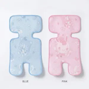 Washable Baby Cooling Summer Seat Pad for Strollers, Car Seats & High Chairs two-colours