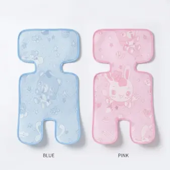 Washable Baby Cooling Summer Seat Pad for Strollers, Car Seats & High Chairs two-colours